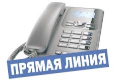 %d0%bb%d0%b8%d0%bd%d0%b8%d1%8f