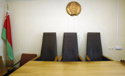 Sud kollegia 245
