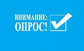 %d0%9e%d0%bf%d1%80%d0%be%d1%811