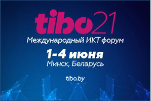Tibo 2021 %281%29