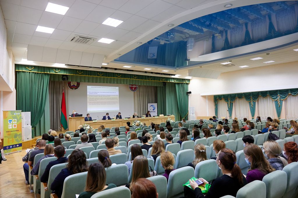 0040 webhealthforum 2021