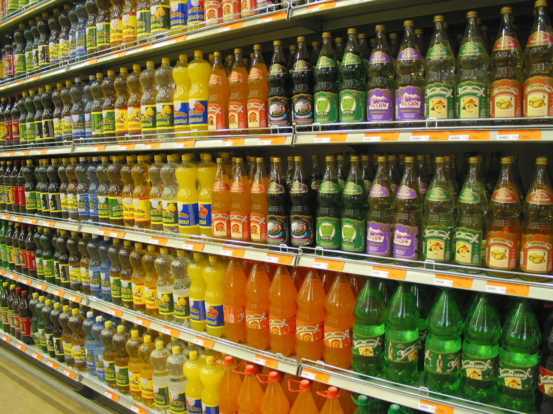 20a1ed4c4a632037e668688511f65130