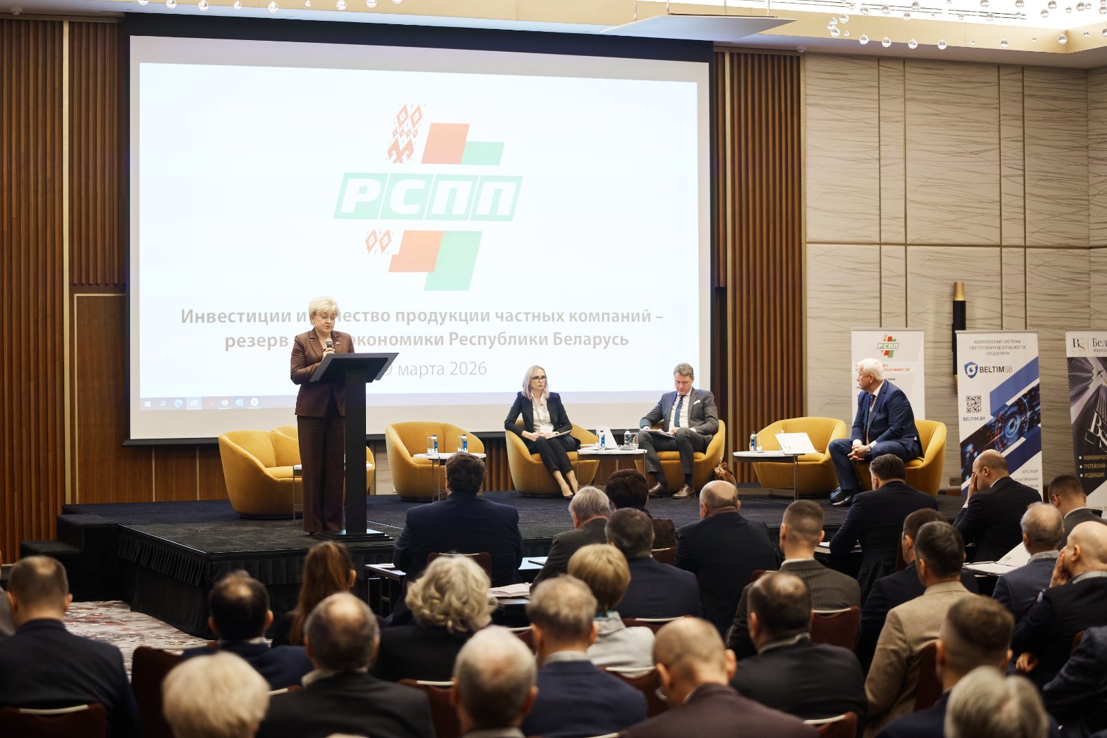 %d0%b8%d0%b7%d0%be%d0%b1%d1%80%d0%b0%d0%b6%d0%b5%d0%bd%d0%b8%d0%b5 viber 2026 03 20 10 08 17 158