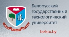 Bstu banner 220x120w 2